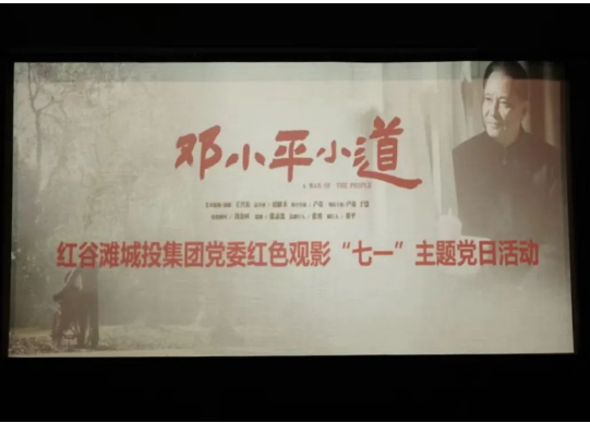 QQ瀏覽器截圖20220708104944.png QQ瀏覽器截圖20220708104944.png