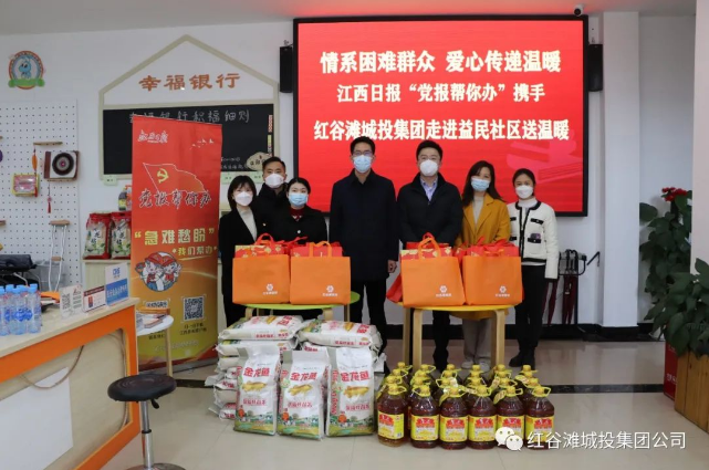 C:\Users\Administrator\Desktop\新建文件夾 (4)\QQ瀏覽器截圖20230105181009.png C:\Users\Administrator\Desktop\新建文件夾 (4)\QQ瀏覽器截圖20230105181009.png