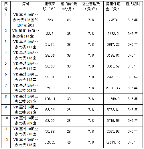 圖片.png 圖片.png