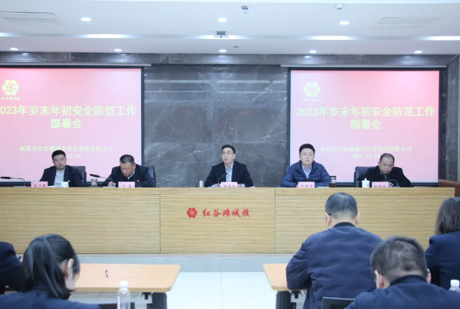 C:\Users\Administrator\Desktop\新建文件夾\QQ瀏覽器截圖20240407165704.png C:\Users\Administrator\Desktop\新建文件夾\QQ瀏覽器截圖20240407165704.png