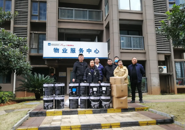 C:\Users\Administrator\Desktop\新建文件夾\QQ瀏覽器截圖20240408100018.png C:\Users\Administrator\Desktop\新建文件夾\QQ瀏覽器截圖20240408100018.png