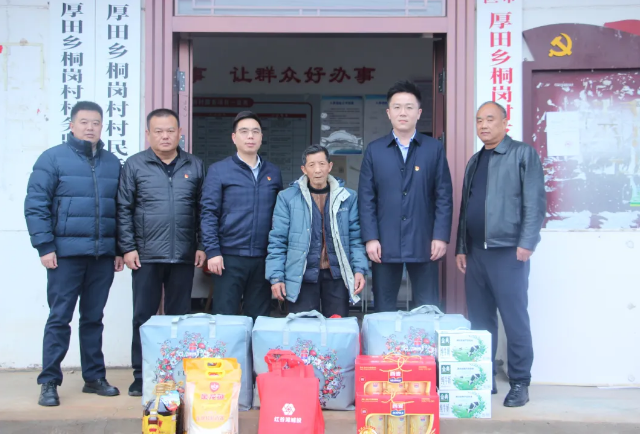 C:\Users\Administrator\Desktop\新建文件夾\QQ瀏覽器截圖20240408100524.png C:\Users\Administrator\Desktop\新建文件夾\QQ瀏覽器截圖20240408100524.png