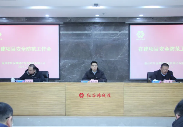 C:\Users\Administrator\Desktop\新建文件夾\QQ瀏覽器截圖20240408100829.png C:\Users\Administrator\Desktop\新建文件夾\QQ瀏覽器截圖20240408100829.png