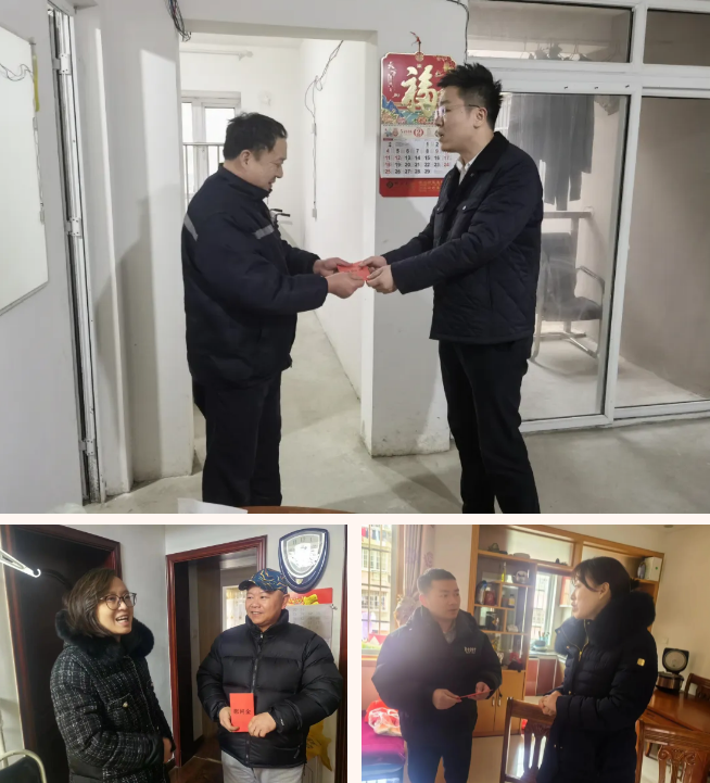 C:\Users\Administrator\Desktop\新建文件夾\QQ瀏覽器截圖20240408103727.png C:\Users\Administrator\Desktop\新建文件夾\QQ瀏覽器截圖20240408103727.png