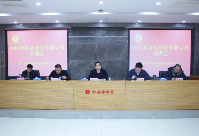 C:\Users\Administrator\Desktop\新建文件夾\QQ瀏覽器截圖20240408113113.png C:\Users\Administrator\Desktop\新建文件夾\QQ瀏覽器截圖20240408113113.png