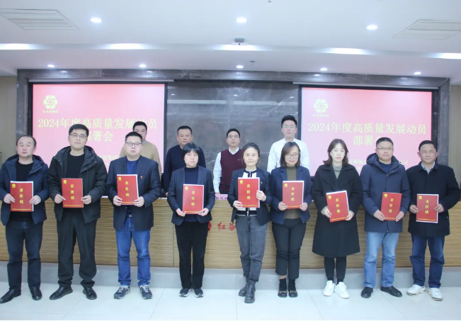 C:\Users\Administrator\Desktop\新建文件夾\QQ瀏覽器截圖20240408113038.png C:\Users\Administrator\Desktop\新建文件夾\QQ瀏覽器截圖20240408113038.png