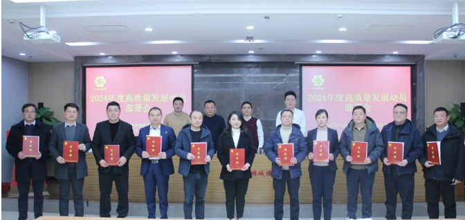 C:\Users\Administrator\Desktop\新建文件夾\QQ瀏覽器截圖20240408113050.png C:\Users\Administrator\Desktop\新建文件夾\QQ瀏覽器截圖20240408113050.png