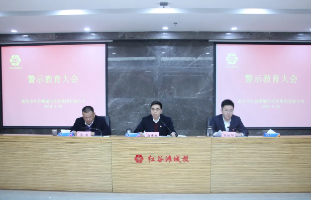 C:\Users\Administrator\Desktop\新建文件夾\QQ瀏覽器截圖20240408113555.png C:\Users\Administrator\Desktop\新建文件夾\QQ瀏覽器截圖20240408113555.png