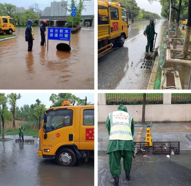 QQ瀏覽器截圖20240705113746.jpg QQ瀏覽器截圖20240705113746.jpg