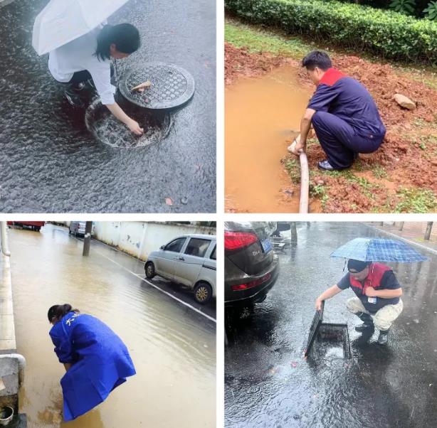 QQ瀏覽器截圖20240705113819.jpg QQ瀏覽器截圖20240705113819.jpg