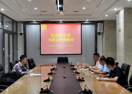 QQ瀏覽器截圖20241010140006.jpg QQ瀏覽器截圖20241010140006.jpg